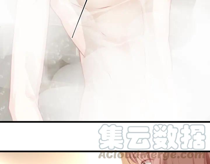第32话 我自己的人我自己处理6