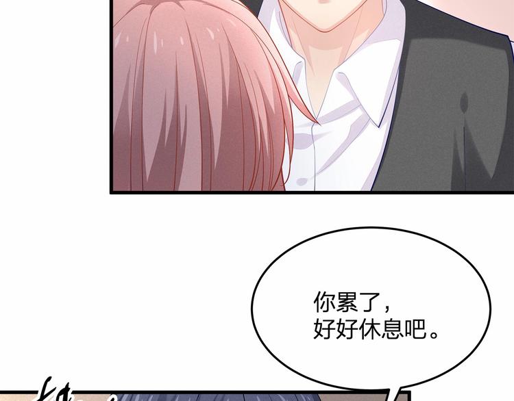 第20话 病中的胡言乱语34