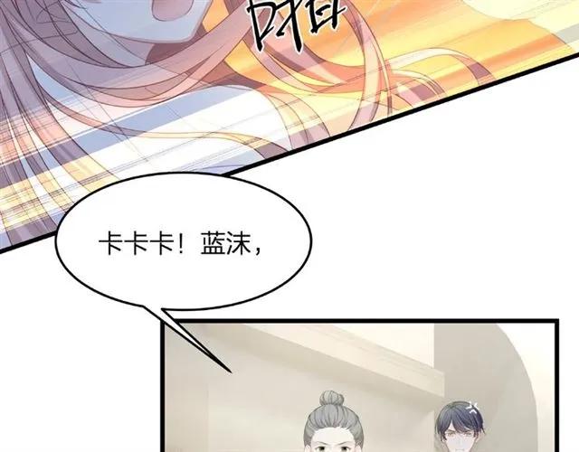 第29话 抑制不住的动情79