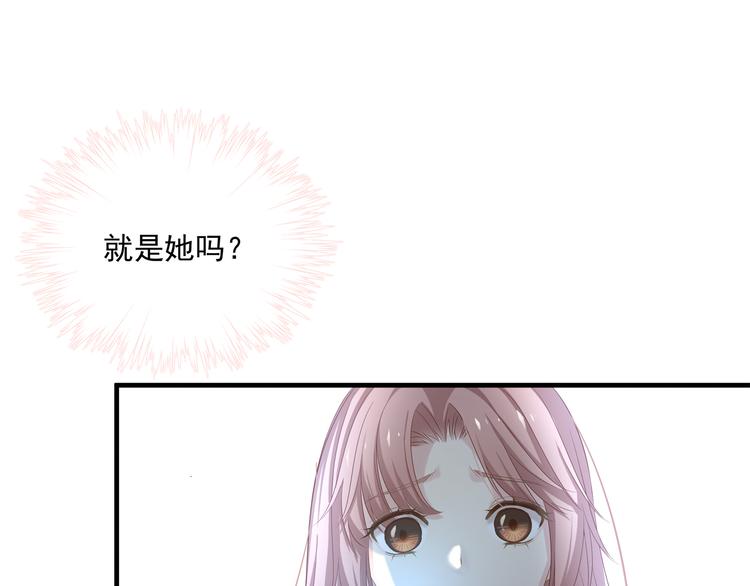 第4话 朱砂痣与白月光89