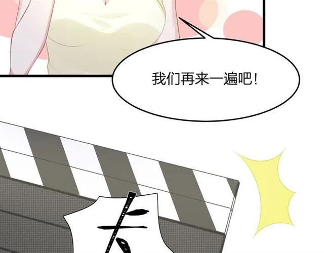 第29话 抑制不住的动情82