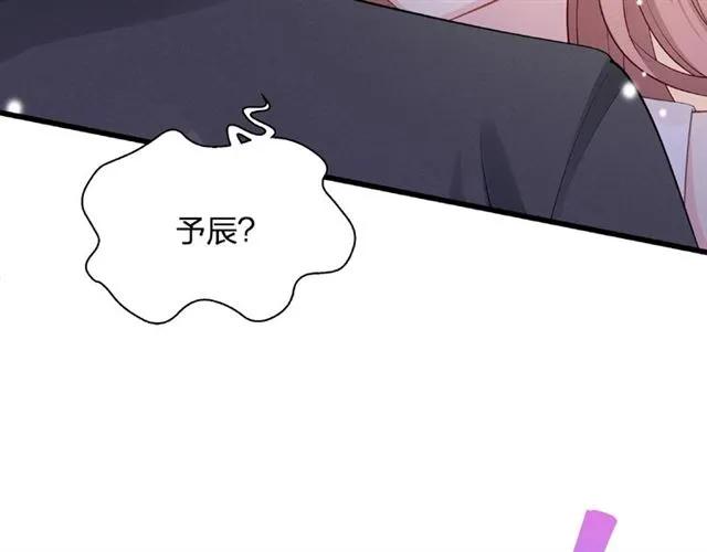 第29话 抑制不住的动情34