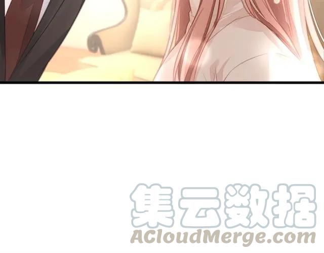 第31话 意外受伤69
