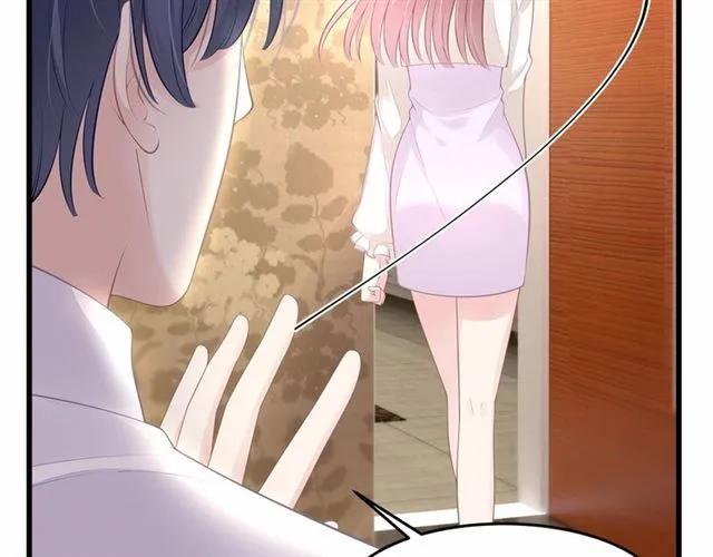 第28话 亲…亲上了！41
