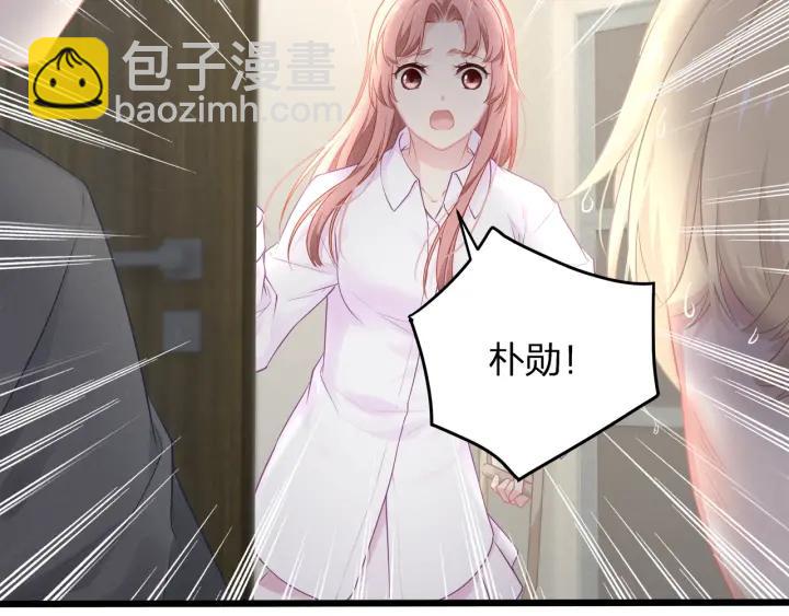 第35话 不会让你再受伤了！40