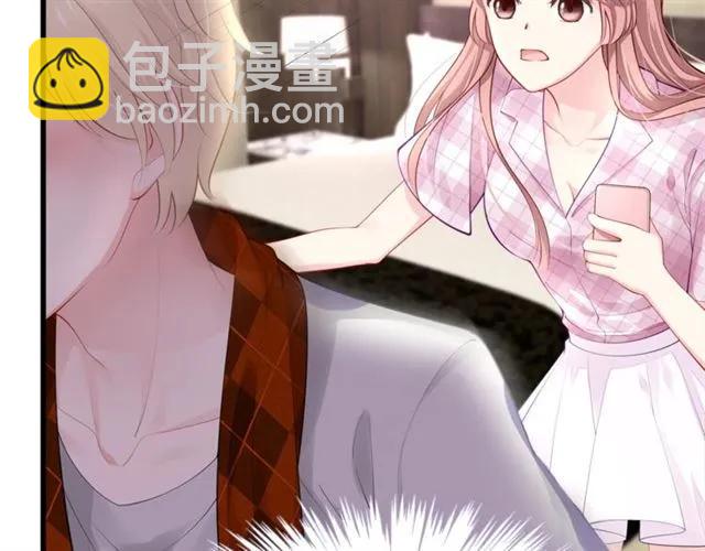 第34话 控制不住自己77