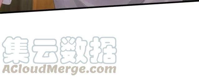 第34话 控制不住自己66