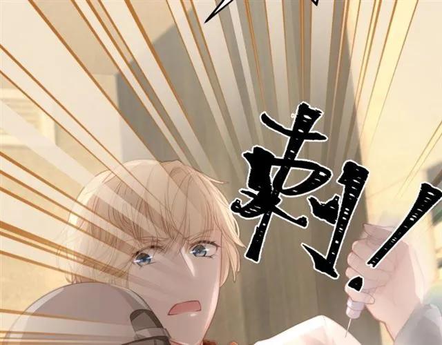 第34话 控制不住自己10