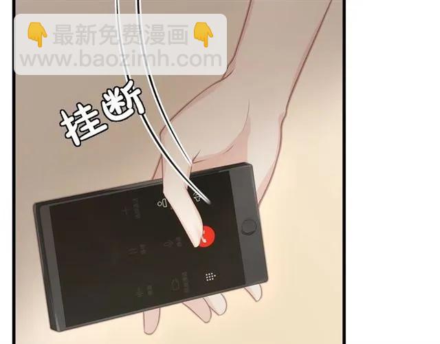 第34话 控制不住自己26