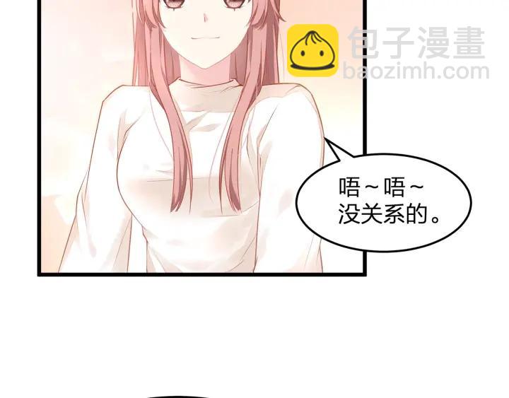第37话 放手吧7
