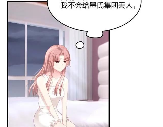 第29话 抑制不住的动情46