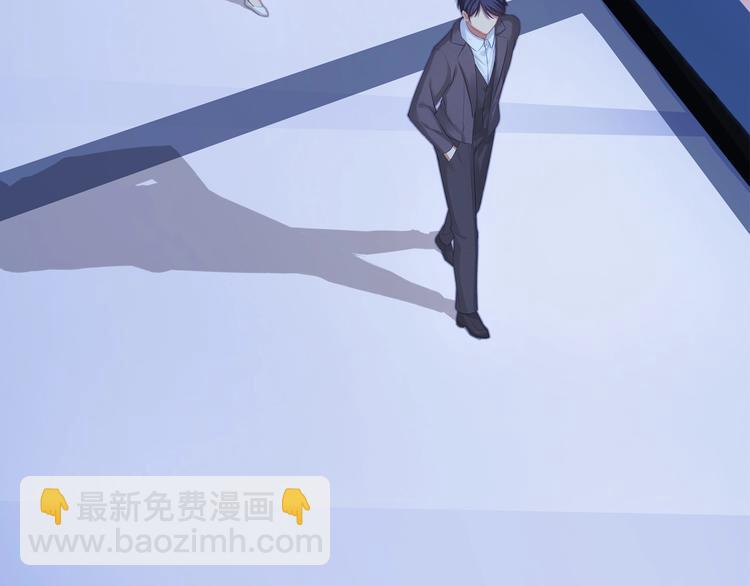 第7话 他想起我了？！55