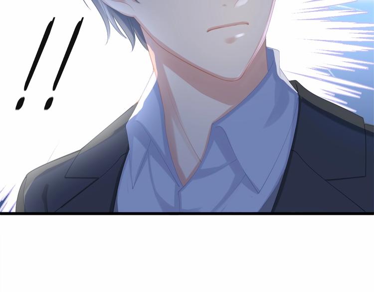第26话 你究竟是谁！55
