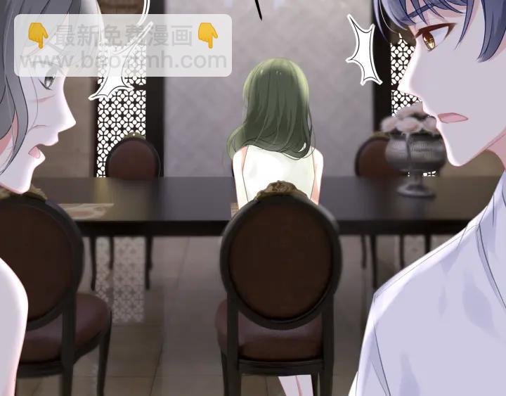 第39话 要永远在一起？！87