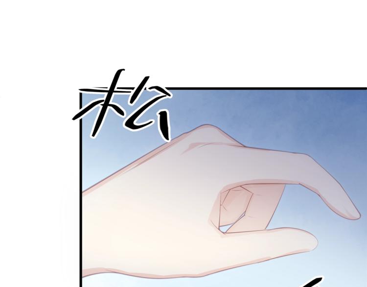 第23话 我需要的是钱！55