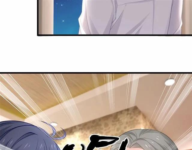 第28话 亲…亲上了！65