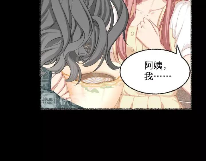 第37话 放手吧46