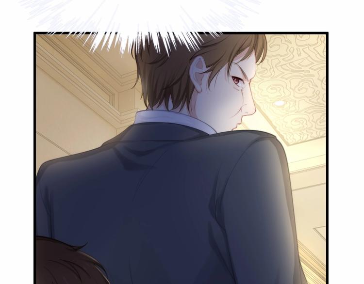 第16话 紧紧抱住她！11