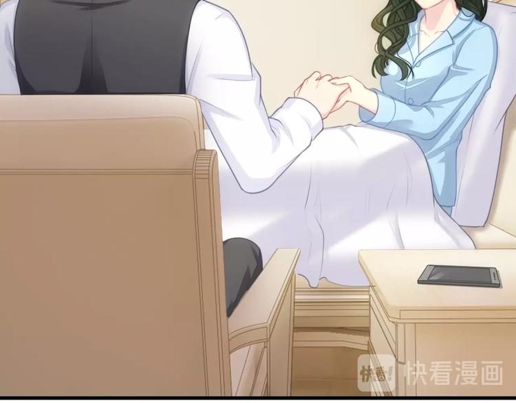 第13话 被推上风口浪尖！63