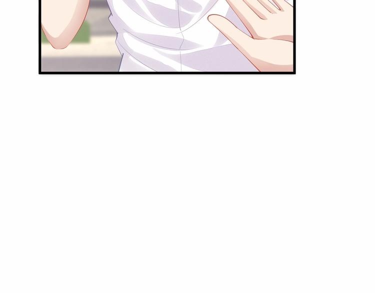 第21话 情敌相见71