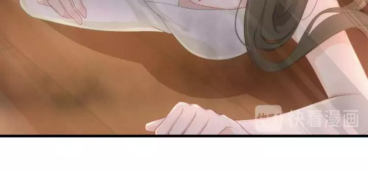 第40话 火灾危机不断！87