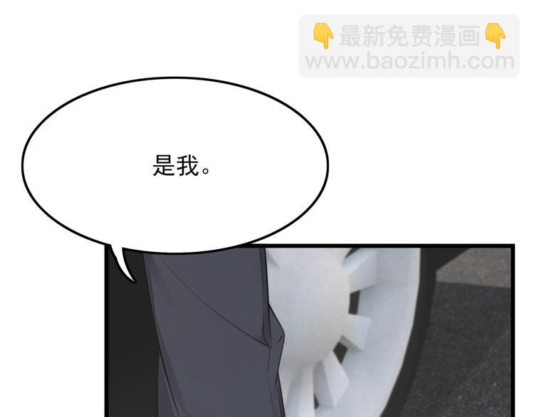 第25话 无法逃离的宿命44