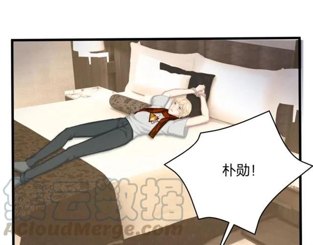 第34话 控制不住自己39