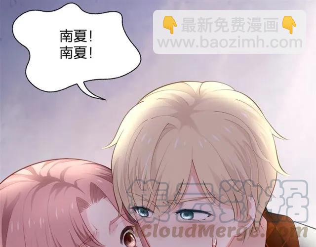 第34话 控制不住自己69