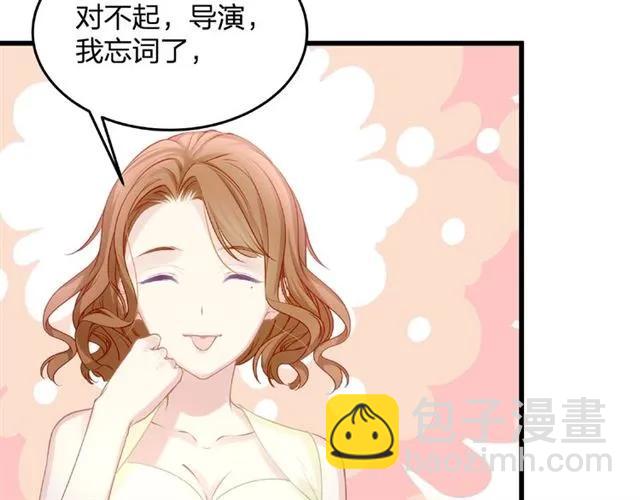 第29话 抑制不住的动情81