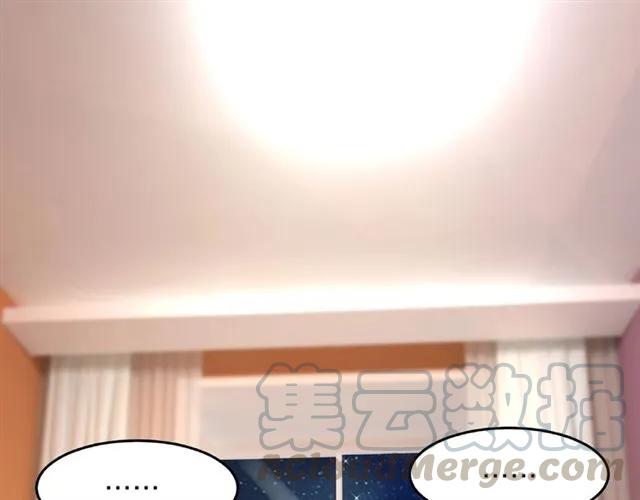 第29话 抑制不住的动情4