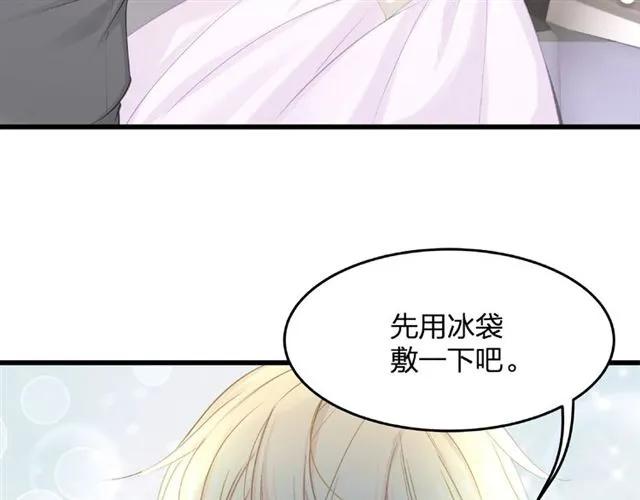 第29话 抑制不住的动情98