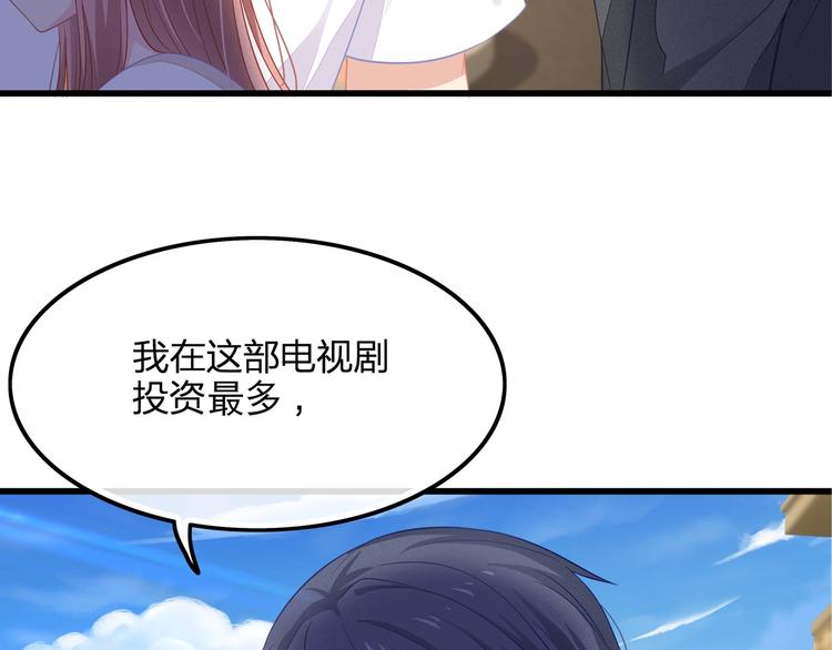 第25话 无法逃离的宿命77