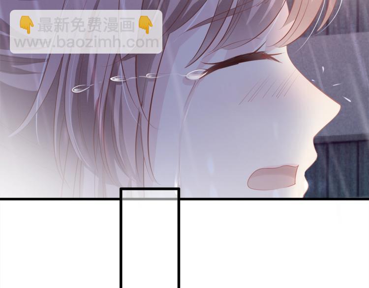第23话 我需要的是钱！66