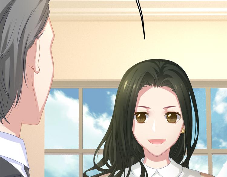 第5话 不能放过你！26