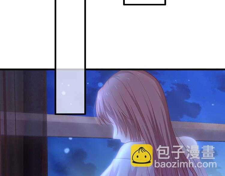 第24话 休想离开我！76