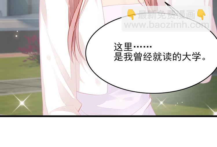 第25话 无法逃离的宿命36
