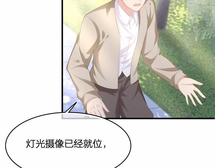 第26话 你究竟是谁！15