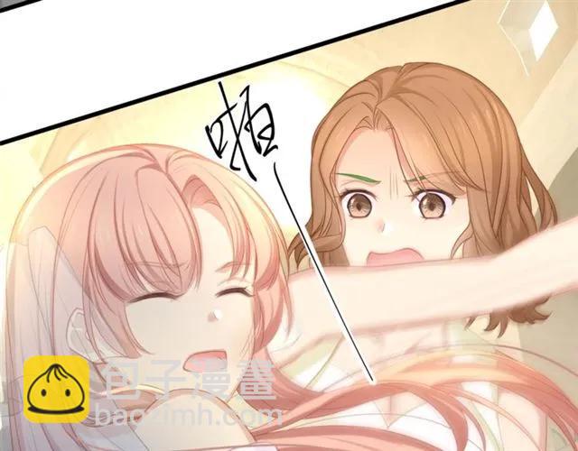 第30话 反击打脸！41