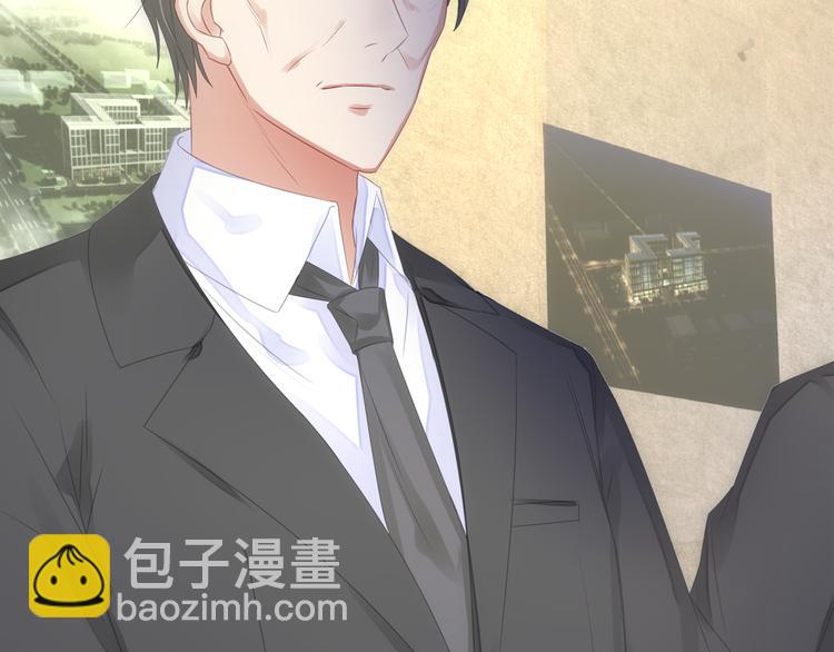 第4话 朱砂痣与白月光38