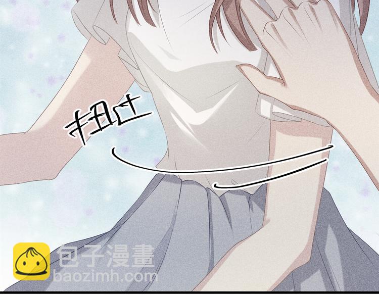 第5话 不能放过你！79