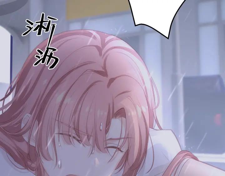 第37话 放手吧95