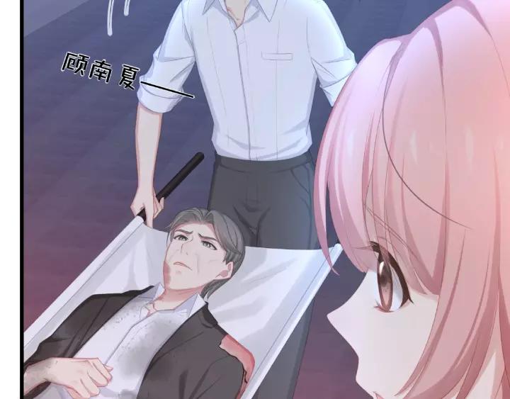 第40话 火灾危机不断！29