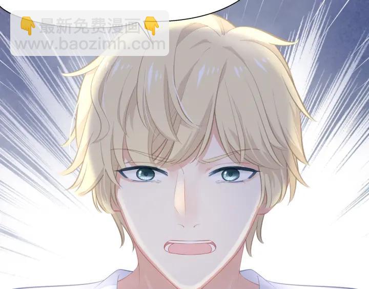 第39话 要永远在一起？！119