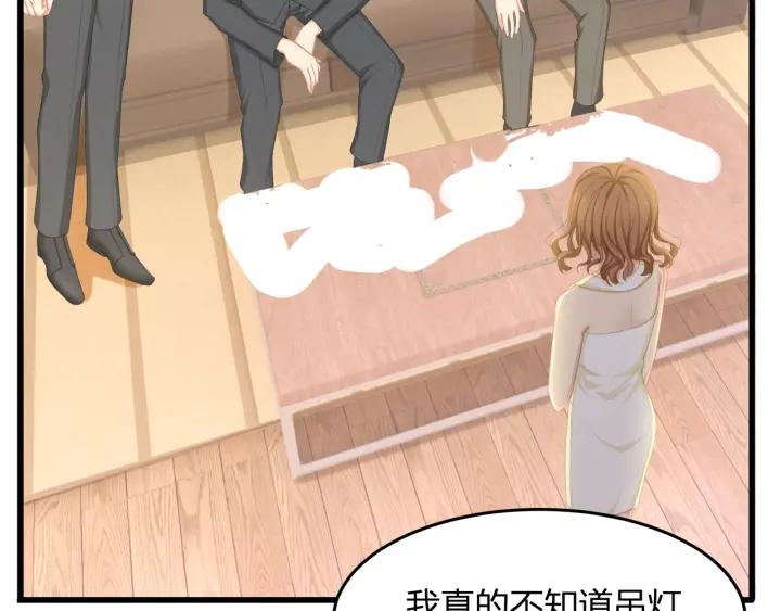 第32话 我自己的人我自己处理40