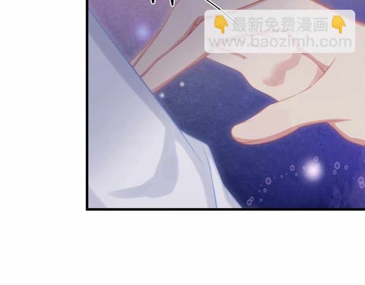 第16话 紧紧抱住她！37