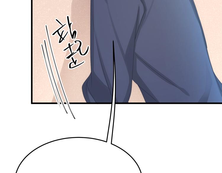 第12话 脱胎换骨64