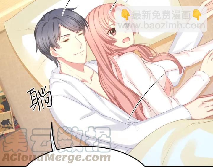 第32话 我自己的人我自己处理33