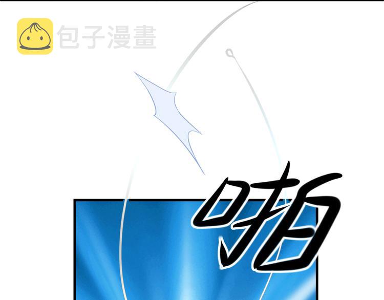 第1话 无法挣脱的旧爱36