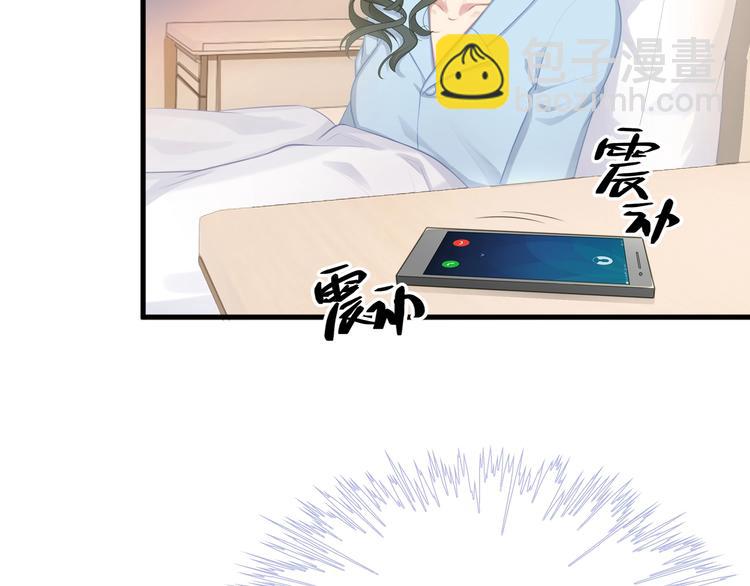 第13话 被推上风口浪尖！73