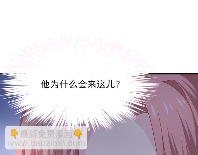 第25话 无法逃离的宿命51